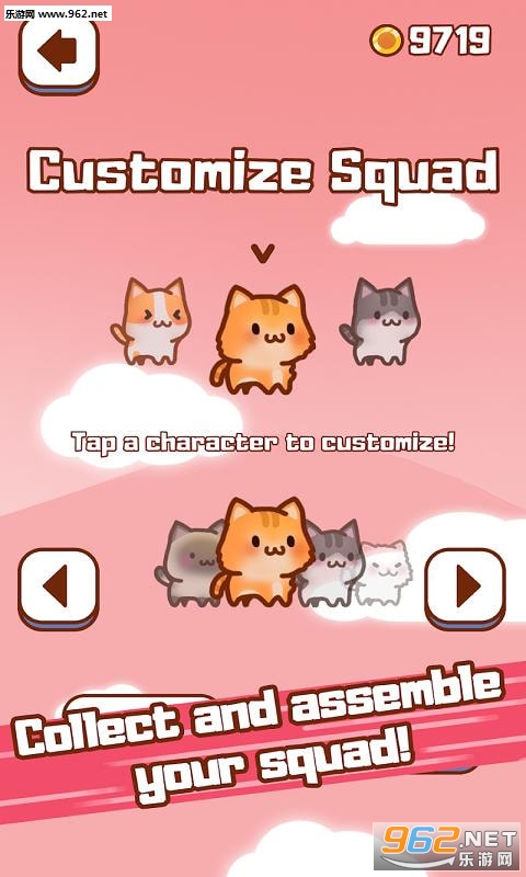 ��ԾС�ֶ�jump squad��׿��v8.2��ͼ2