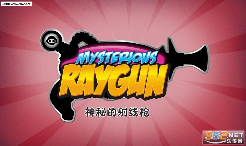 MRG(���ص�����ǹ��׿��)��ͼ1