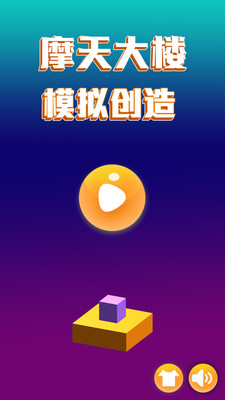 Ħ���¥ģ�ⴴ�����ν�ͼ0