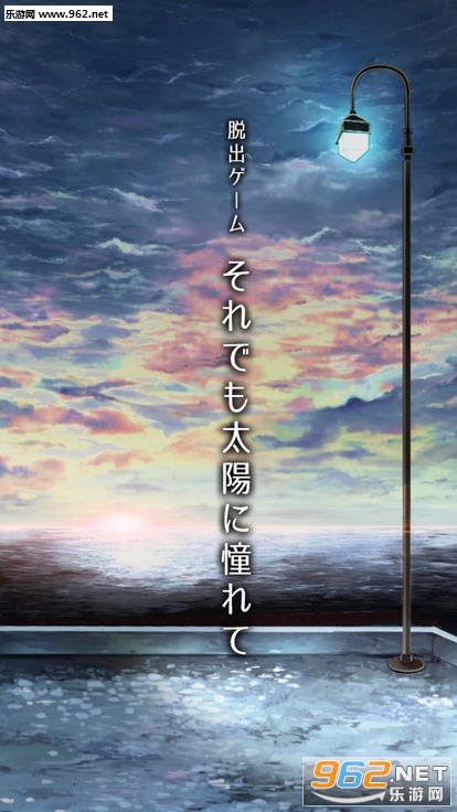 ̫ꖤ�㿤��(��ʹ��˻�������̫����׿��)��ͼ0