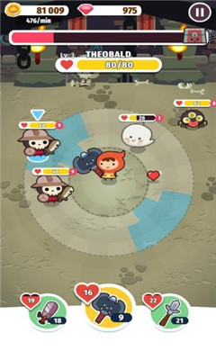 Micro RPG��׿���ͼ1