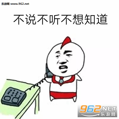 ��˵��������֪���������ͼ2