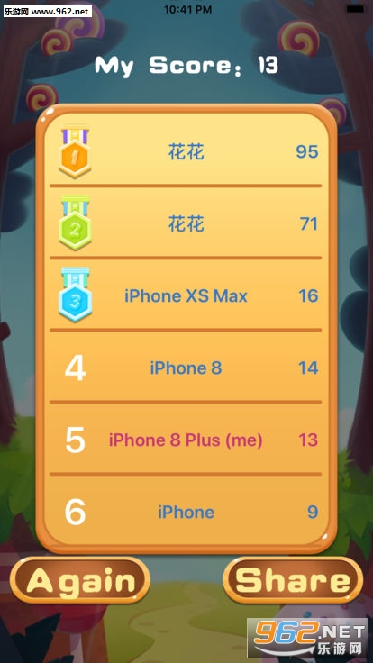 �������ս�ٷ���v1.0��ͼ2