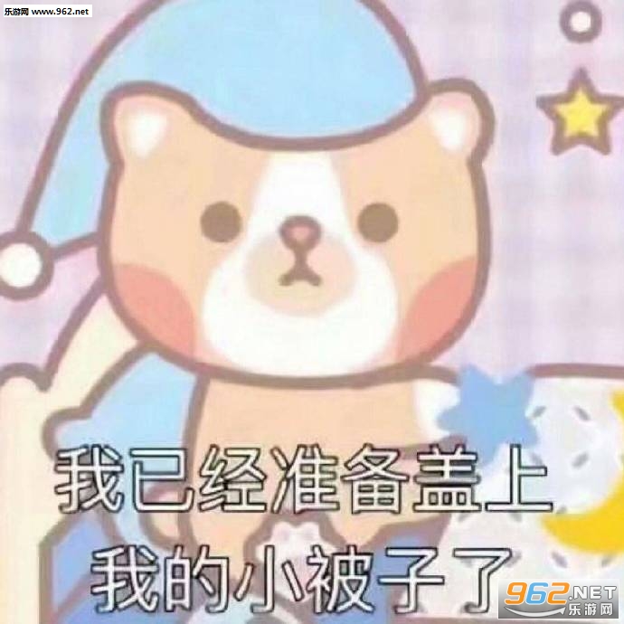 ˯�˱𳳳��������ͼ8