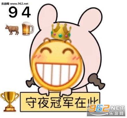 ������������ҹ�ھ��������ͼ2