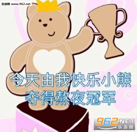 ������������ҹ�ھ��������ͼ4