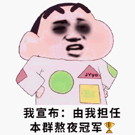 ������������ҹ�ھ��������ͼ8