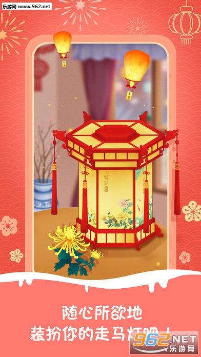 AR���ռ���ٷ���v1.0��ͼ2