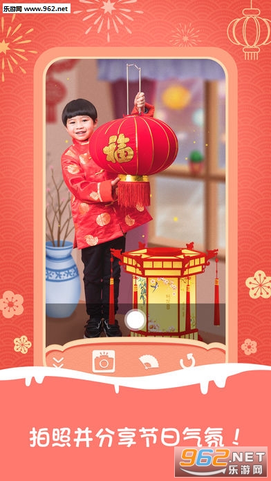 AR���ռ���ٷ���v1.0��ͼ3