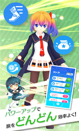 V����(�����ձ����йٷ���)v1.1.3��ͼ1