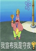 ������������ҹ�ھ������
