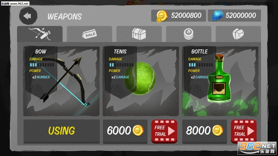Stickarchery(��ͷ��ʪ�ٷ���)��ͼ1