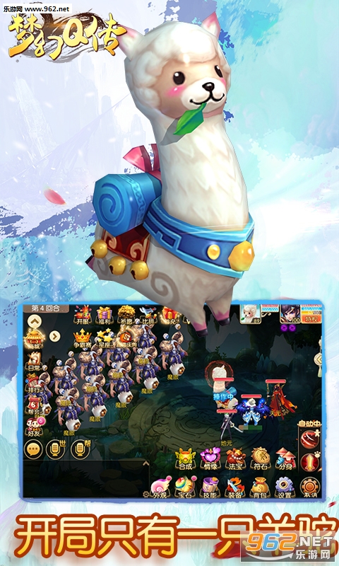 �λ�Q��bt��v1.1.0.0��ͼ1
