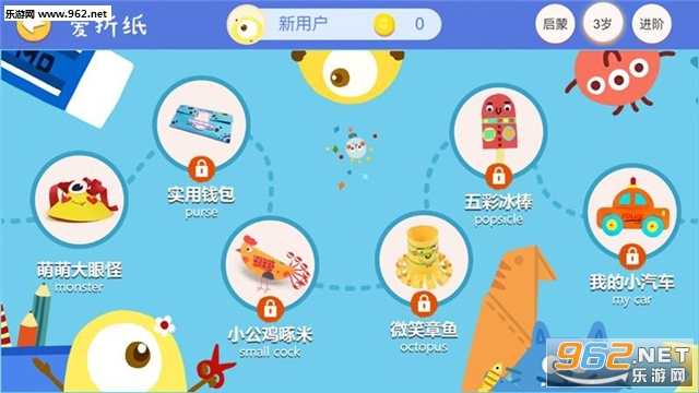 ���ֹ���׿��v2.0.1002��ͼ2