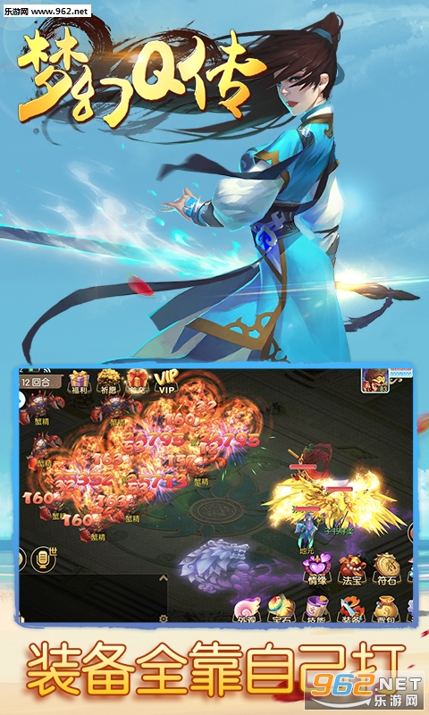 �λ�Q��bt��v1.1.0.0��ͼ2