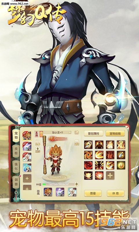 �λ�Q��bt��v1.1.0.0��ͼ3