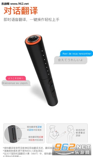 �ѹ�¼������app��ͼ1