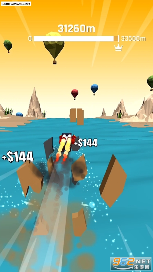 Jetpack Dash安卓版截图0