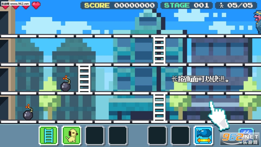 TRAP DA GANG(��·���Żﰲ׿��)v1.0.0��ͼ2