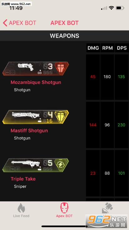 apex bot�ֻ���v1.22��ͼ0