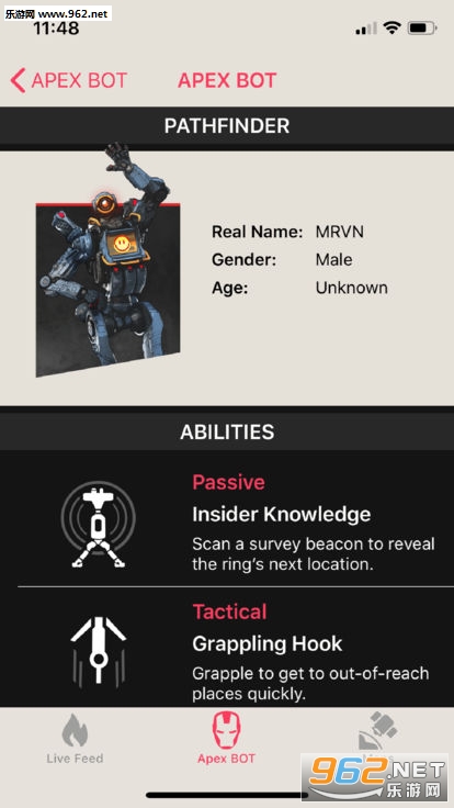 apex bot�ֻ���v1.22��ͼ2