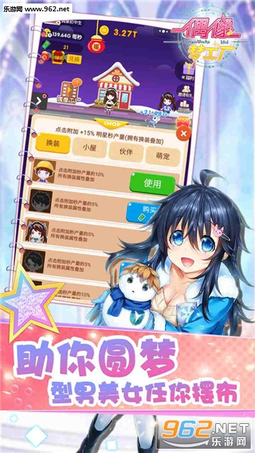 ż���ι�����׿���ͼ2