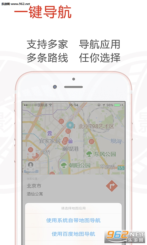 ��ӰȦapp��ͼ0