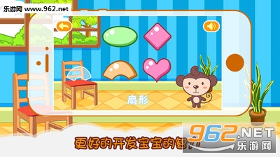 ���ѧ����app��ͼ0