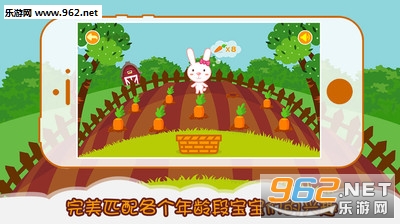 ���ѧ����app��ͼ2