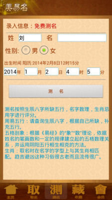 ������������ȡ�����°�v11.21��ͼ1