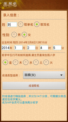������������ȡ�����°�v11.21��ͼ4