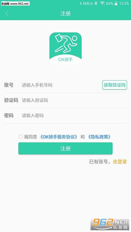 OK���ְ�׿���ͼ0