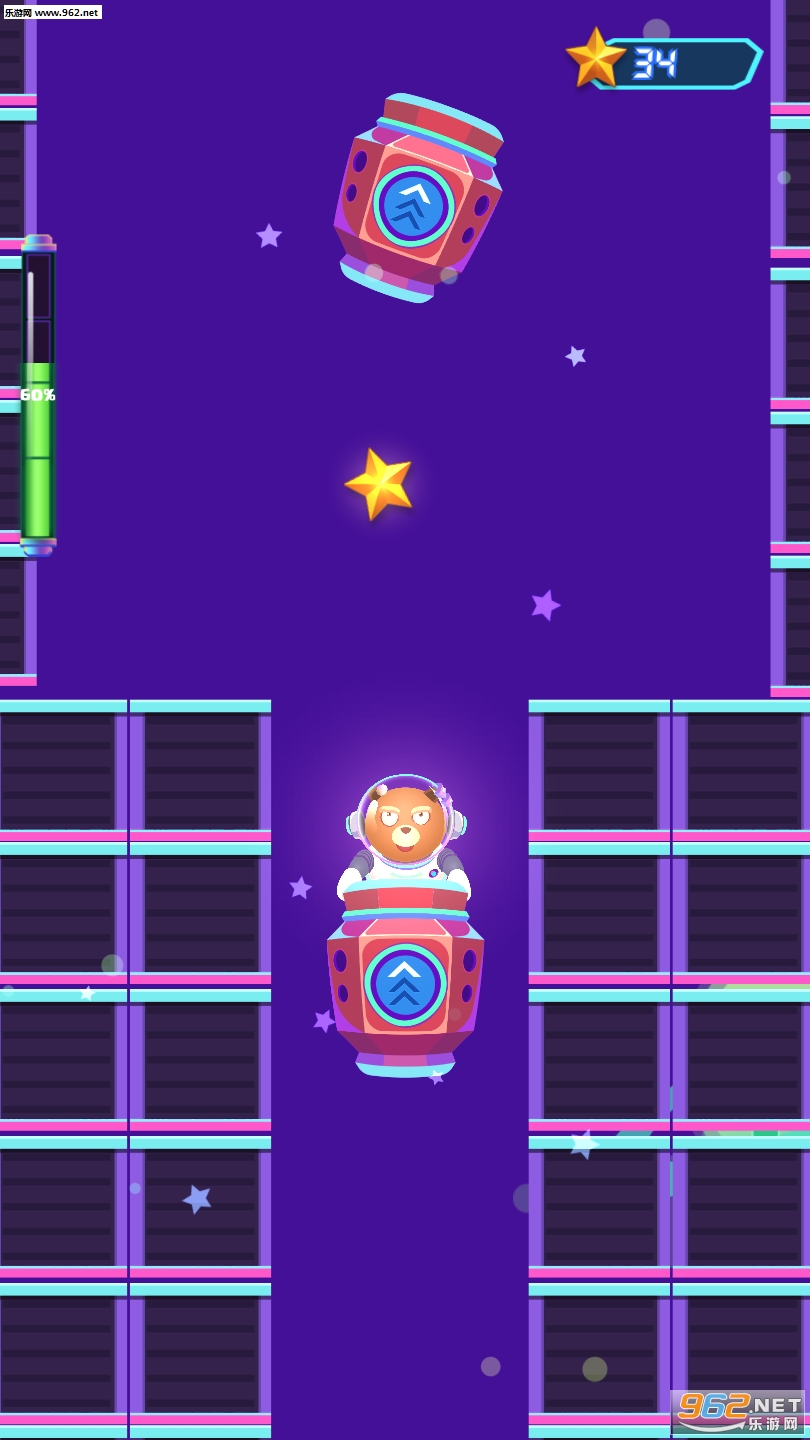 Amo Rush��׿���ͼ2