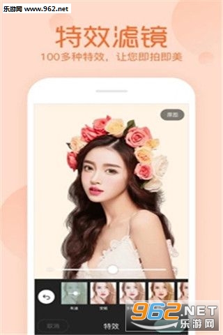 �������mix��׿��v3.4.9��ͼ0