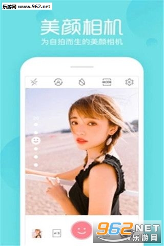 �������mix��׿��v3.4.9��ͼ2