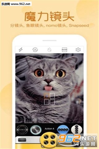 �������mix��׿��v3.4.9��ͼ3
