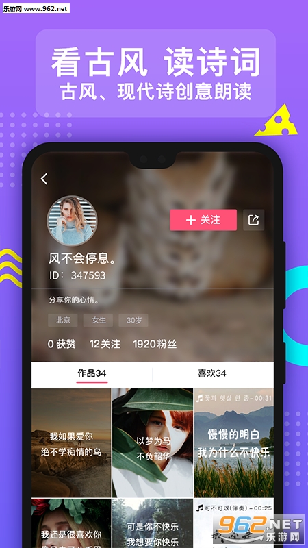���谲׿���ͼ2