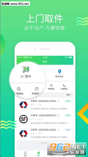 �ĵ��ݺ����°�v1.2.8��ͼ1