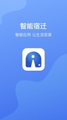 ������Ǩappv1.1.2��ͼ0