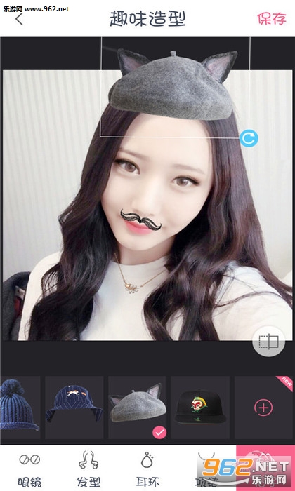 ������ױ�������׿��v1.4��ͼ0