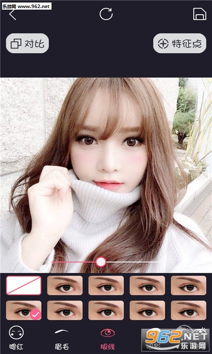 ������ױ�������׿��v1.4��ͼ4
