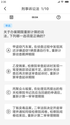 ��������appv2.1.3��ͼ1