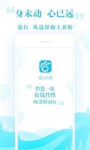 ָ�����а�׿��v1.0.0��ͼ2