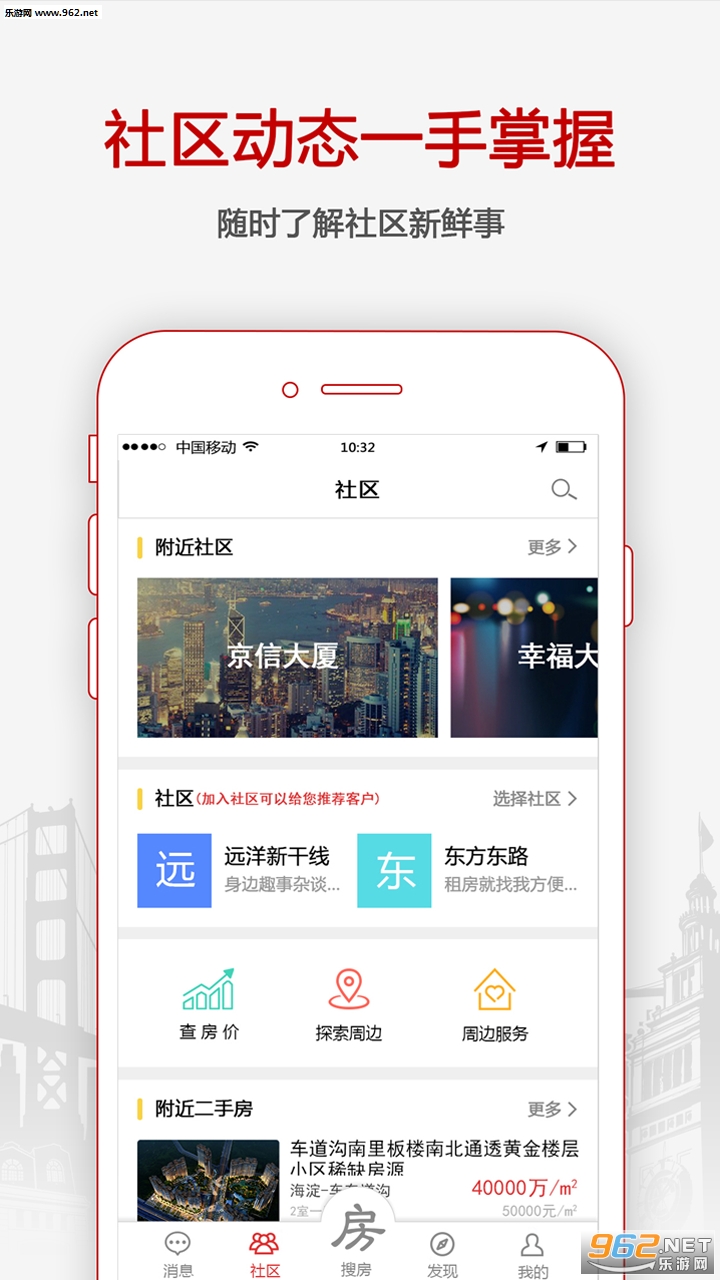 �ѷ��������˹ٷ���v2.2.3��ͼ0