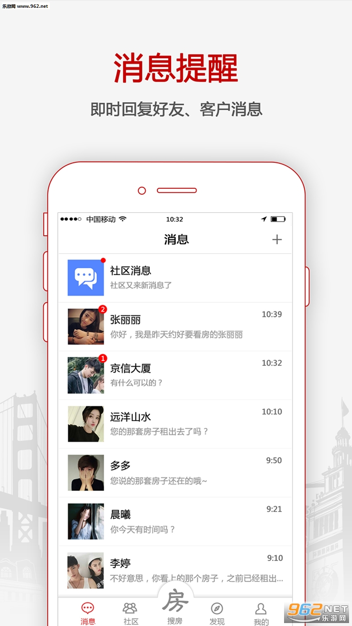 �ѷ��������˹ٷ���v2.2.3��ͼ1