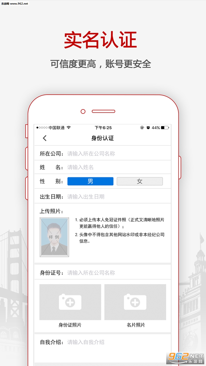 �ѷ��������˹ٷ���v2.2.3��ͼ3
