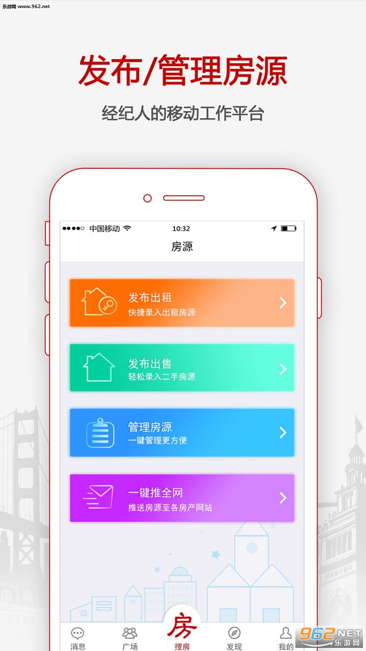 �ѷ��������˹ٷ���v2.2.3��ͼ4