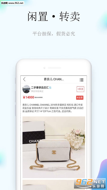 ������appv1.0.3��ͼ0