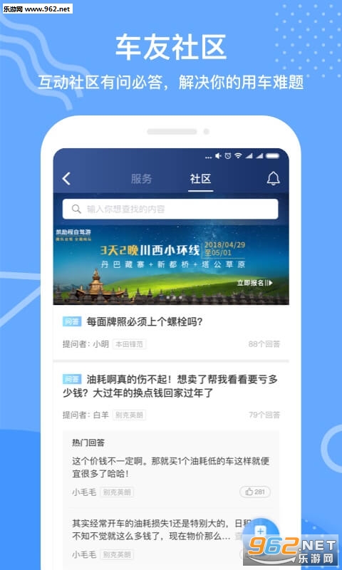 ������appv6.1.4��ͼ0