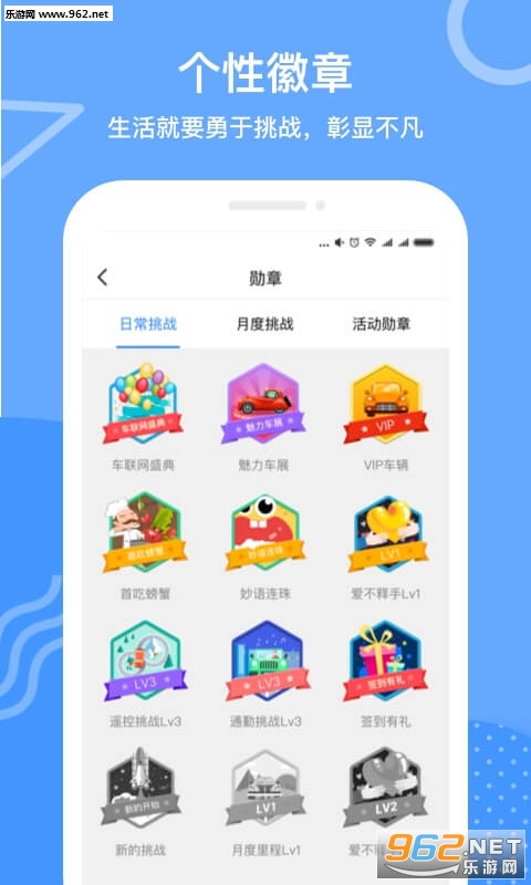 ������appv6.1.4��ͼ2